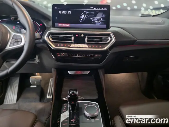 BMW X4 2025 2.0 автомат (гидро), миниатюра 9 BMW X4 2025 2.0 автомат (гидро), миниатюра 9