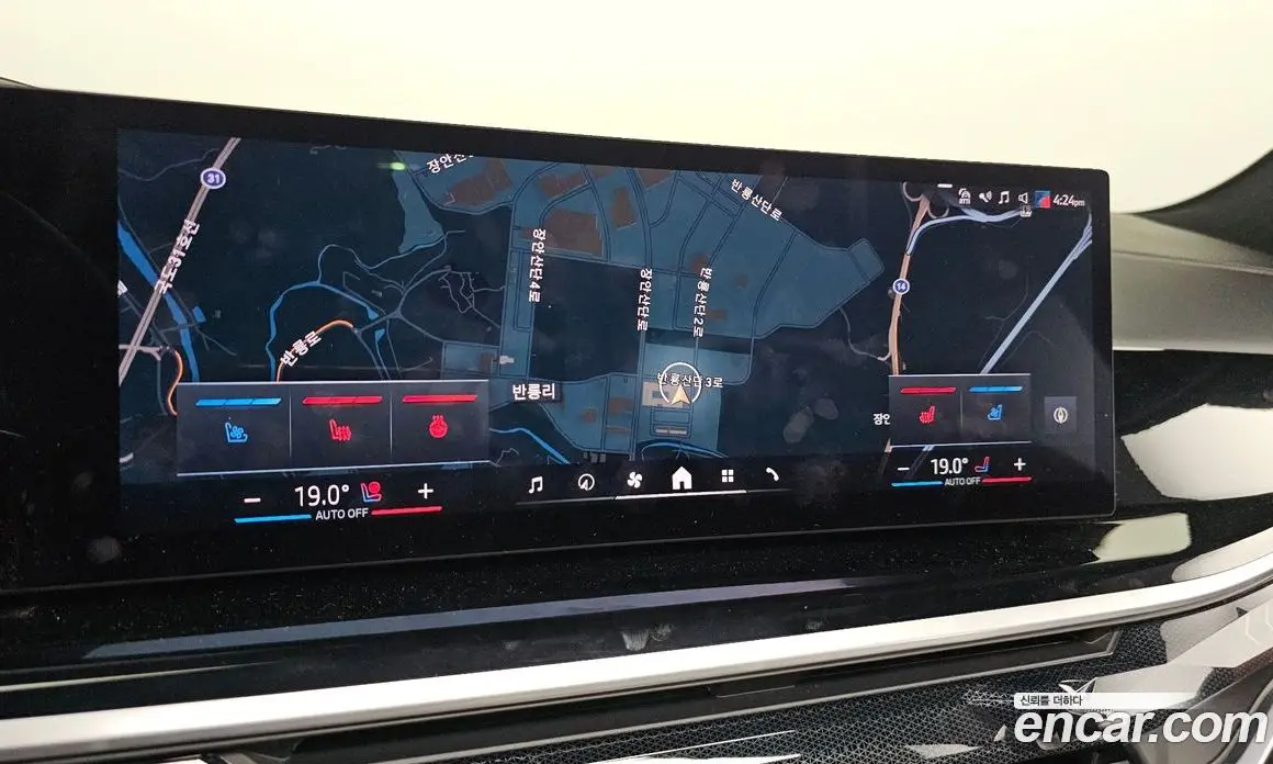 BMW X7 2024 3.0 автомат (гидро), фото 22