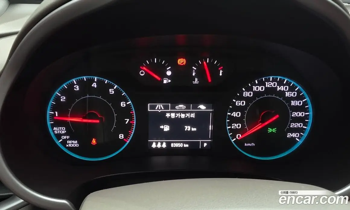 Chevrolet Malibu 2017 1.5 автомат (гидро), фото 8