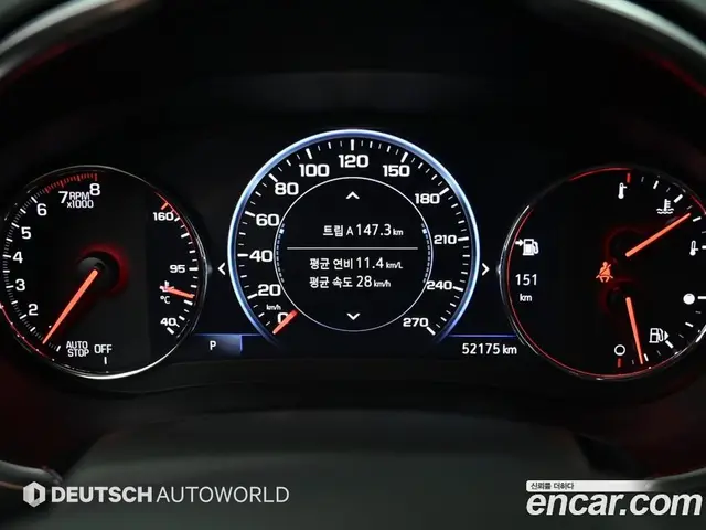 Chevrolet Malibu 2021 1.3 автомат (гидро), миниатюра 8 Chevrolet Malibu 2021 1.3 автомат (гидро), миниатюра 8