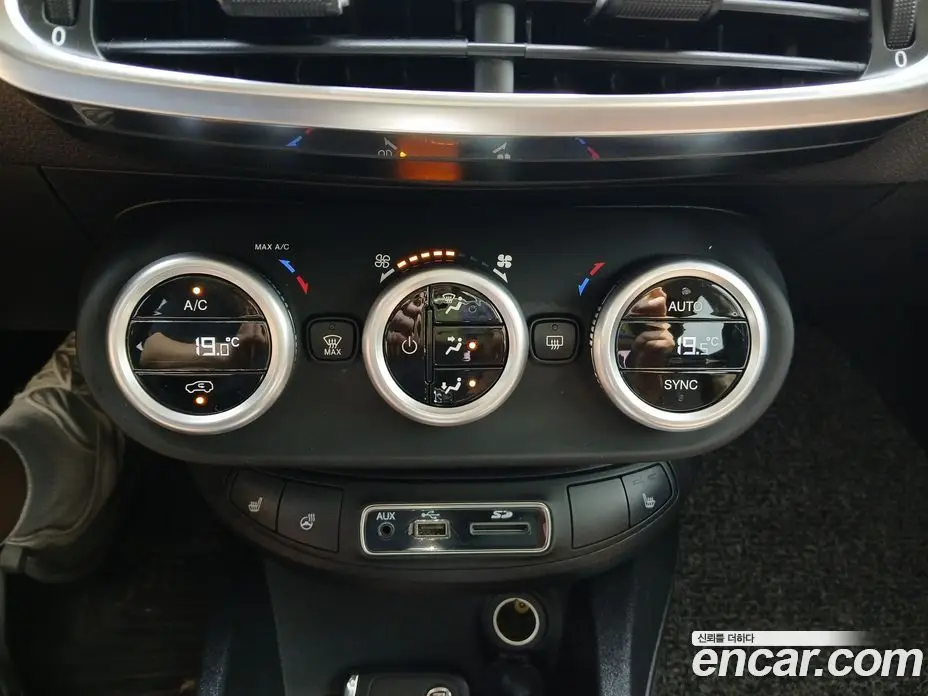 Fiat 500X 2016 2.0 автомат (гидро), фото 16 Fiat 500X 2016 2.0 автомат (гидро), фото 16