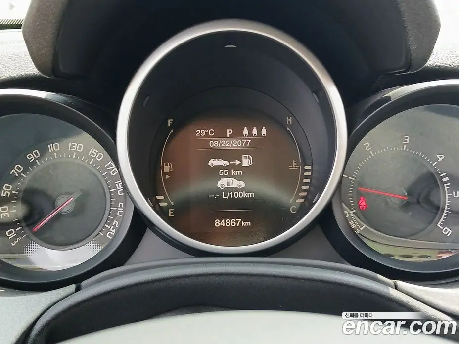 Fiat 500X 2016 2.0 автомат (гидро), фото 8 Fiat 500X 2016 2.0 автомат (гидро), фото 8