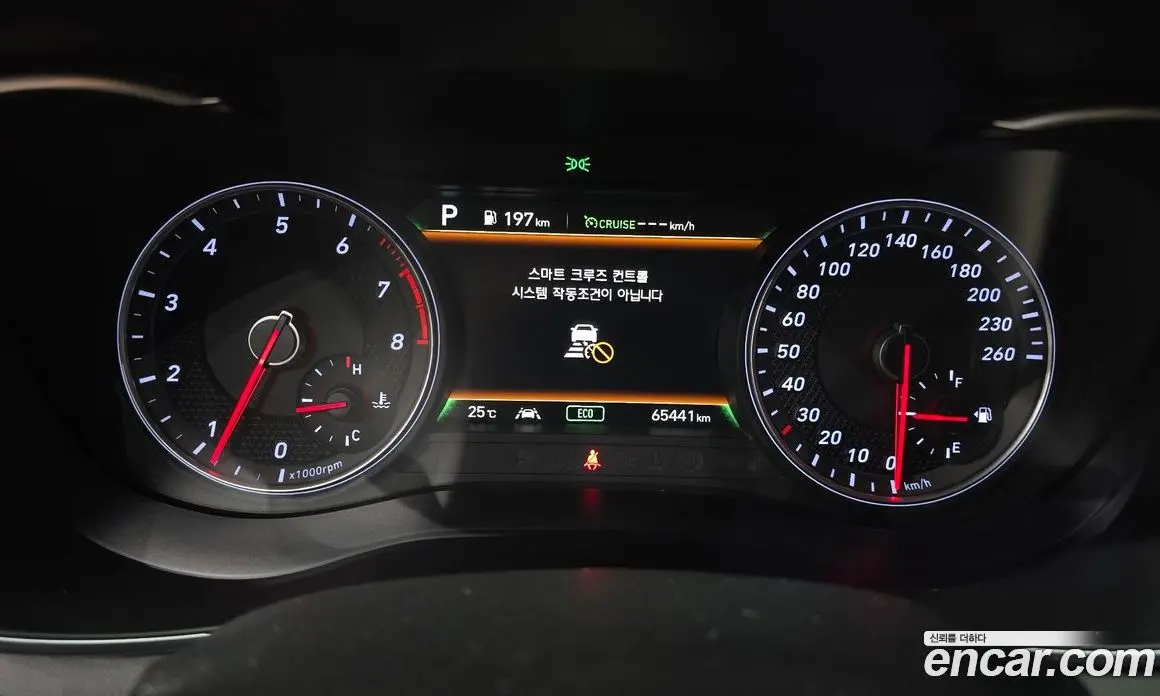 Genesis G70 2020 2.0 автомат (гидро), фото 11 Genesis G70 2020 2.0 автомат (гидро), фото 11