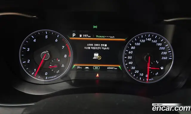 Genesis G70 2020 2.0 автомат (гидро), миниатюра 11 Genesis G70 2020 2.0 автомат (гидро), миниатюра 11