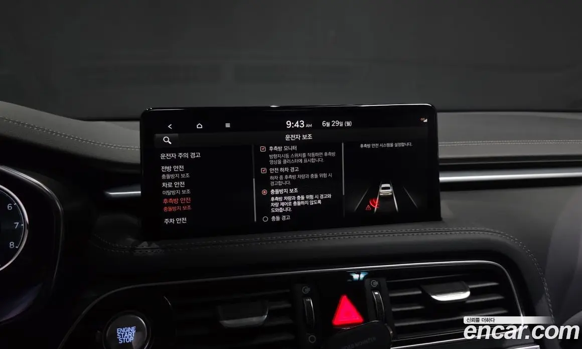 Genesis G70 2022 2.0 автомат (гидро), фото 16