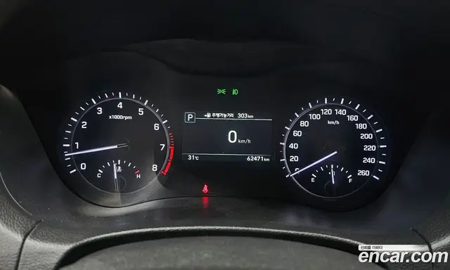 Genesis G80 2017 3.3 автомат (гидро), миниатюра 8