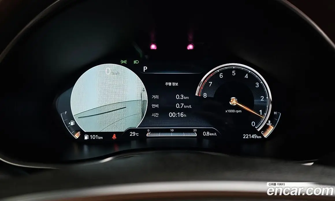 Genesis G80 2020 2.5 автомат (гидро), фото 8 Genesis G80 2020 2.5 автомат (гидро), фото 8