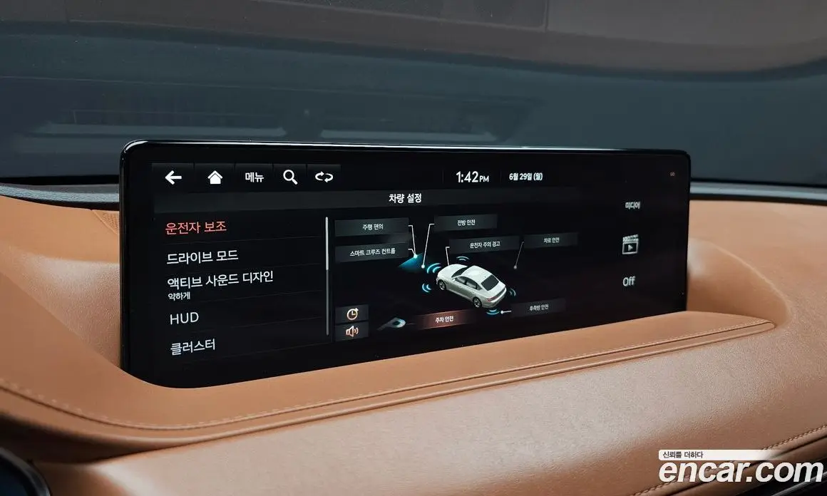 Genesis G80 2020 2.5 автомат (гидро), фото 16 Genesis G80 2020 2.5 автомат (гидро), фото 16