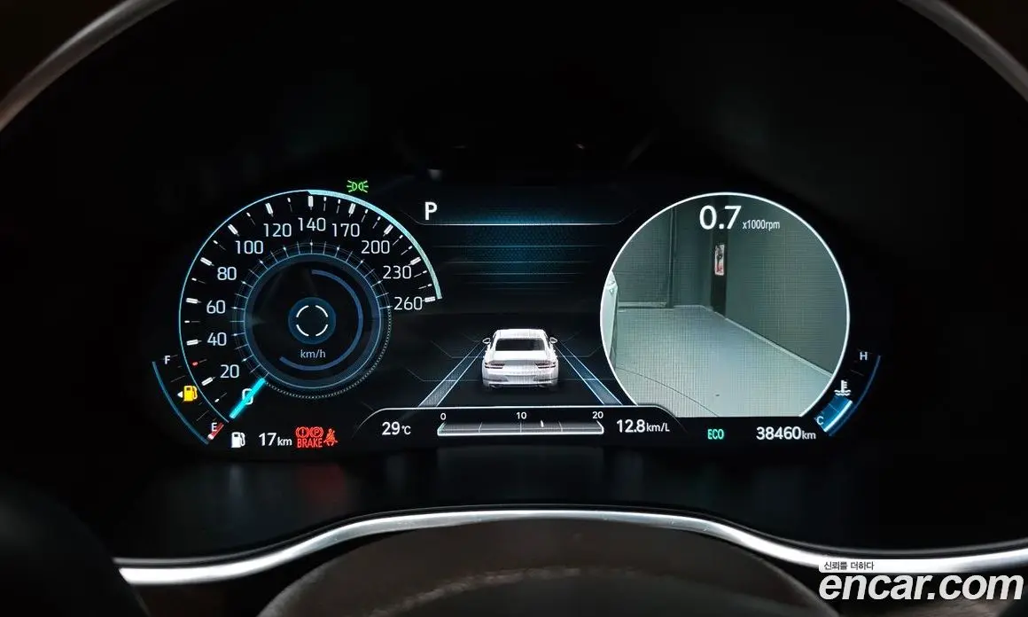Genesis G80 2020 2.5 автомат (гидро), фото 8 Genesis G80 2020 2.5 автомат (гидро), фото 8