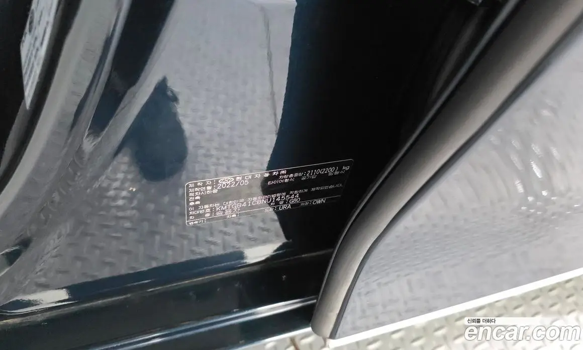 Genesis G80 2022 2.5 автомат (гидро), фото 27 Genesis G80 2022 2.5 автомат (гидро), фото 27