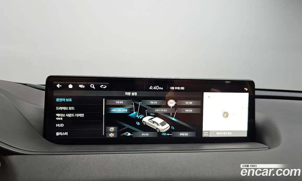 Genesis G80 2023 2.5 автомат (гидро), фото 17