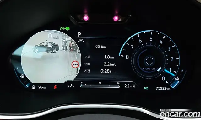 Genesis G80 2023 2.5 автомат (гидро), миниатюра 11