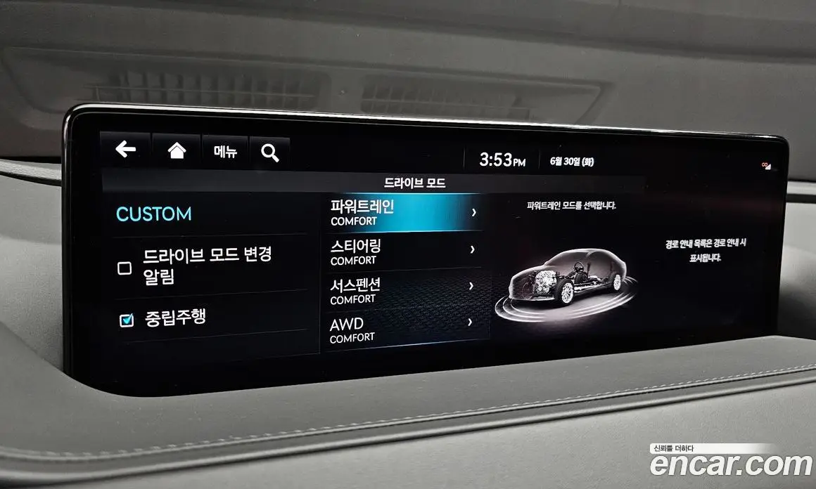 Genesis G80 2023 2.5 автомат (гидро), фото 22