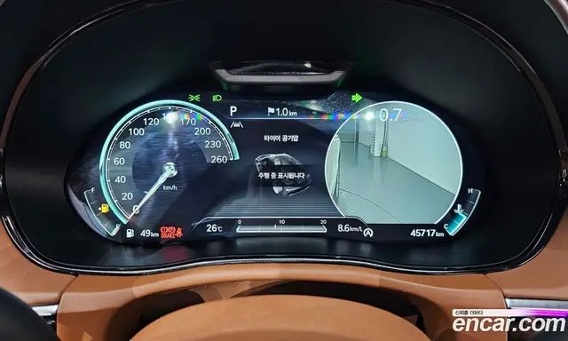 Genesis GV70 2022 2.5 автомат (гидро), миниатюра 11 Genesis GV70 2022 2.5 автомат (гидро), миниатюра 11