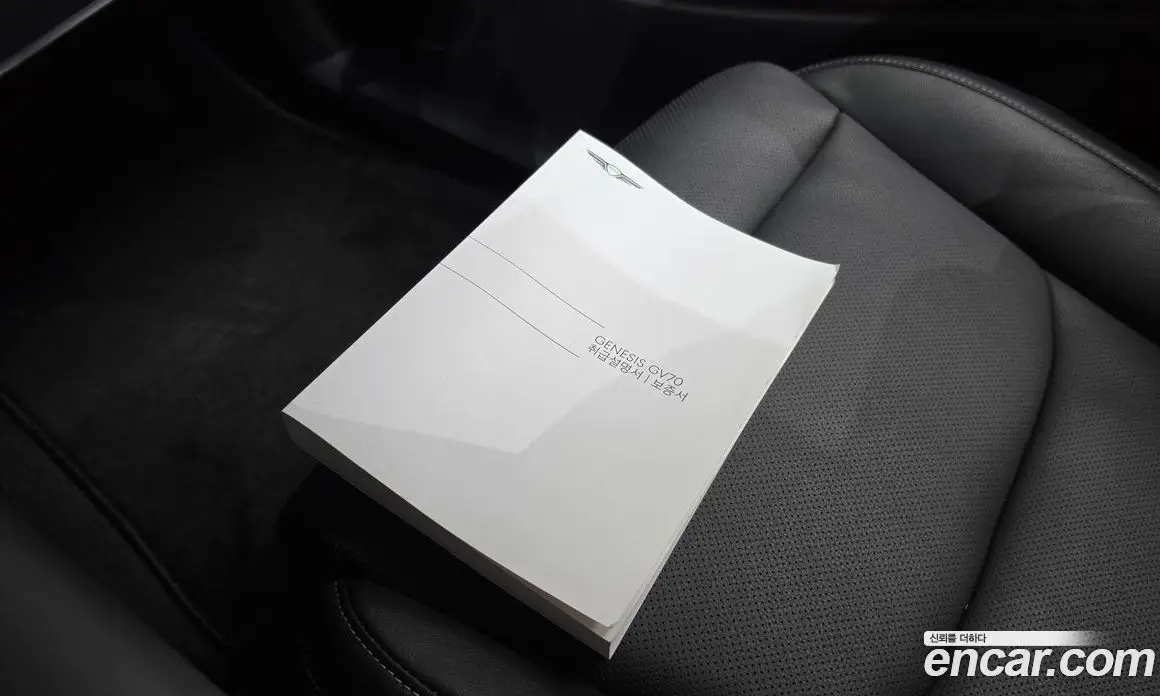 Genesis GV70 2022 2.5 автомат (гидро), фото 22 Genesis GV70 2022 2.5 автомат (гидро), фото 22