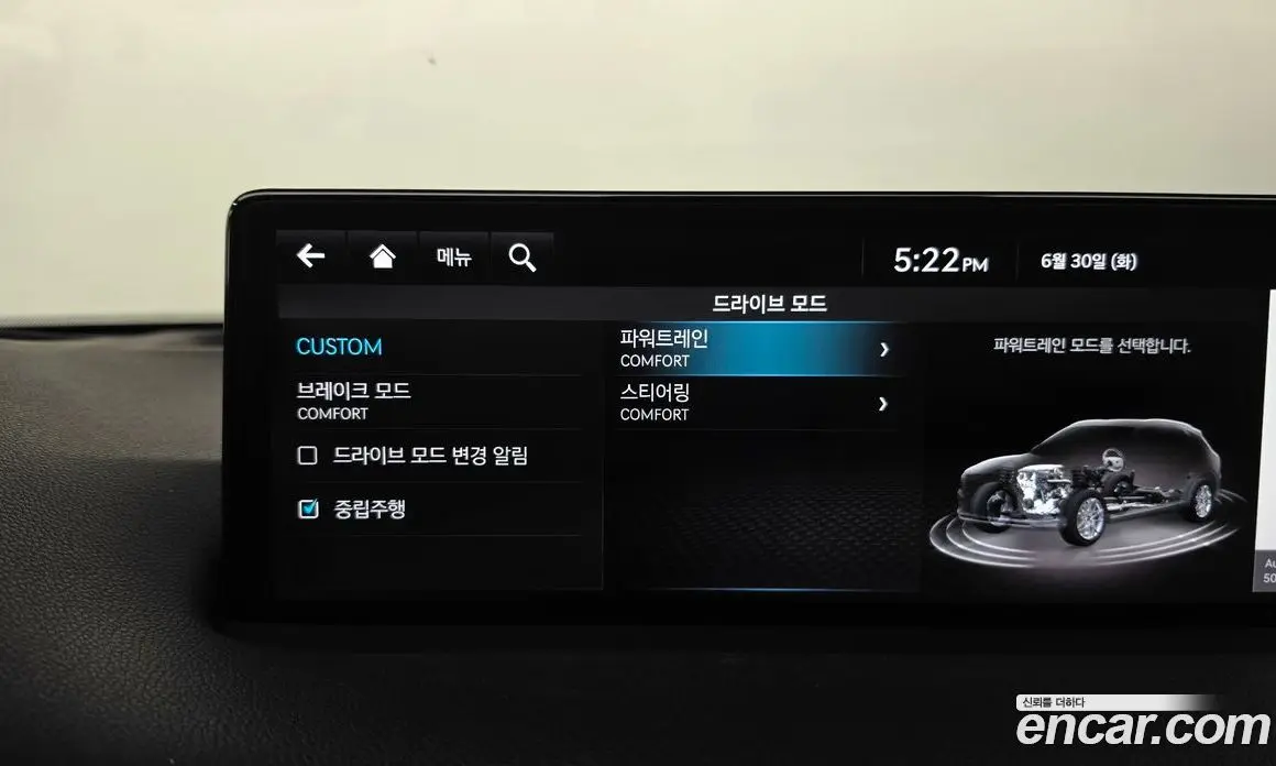 Genesis GV70 2022 2.5 автомат (гидро), фото 36 Genesis GV70 2022 2.5 автомат (гидро), фото 36