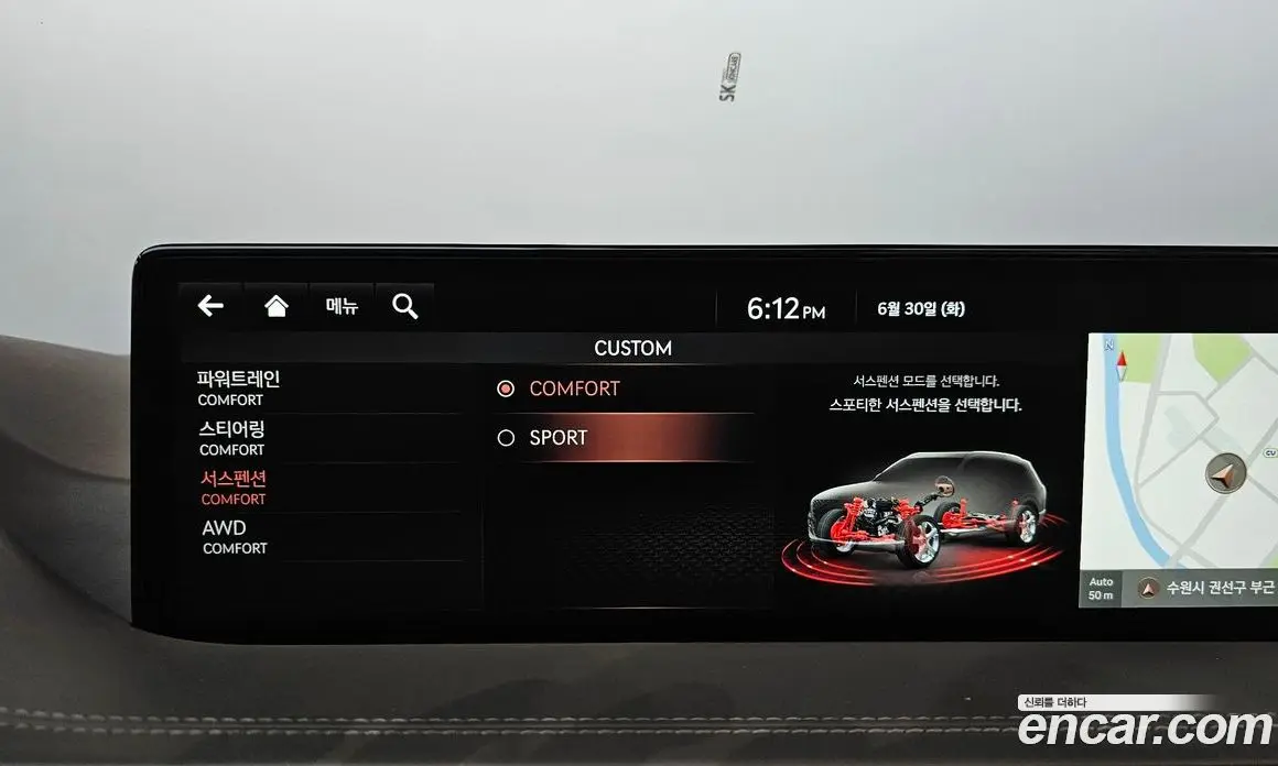 Genesis GV80 2020 3.5 автомат (гидро), фото 36