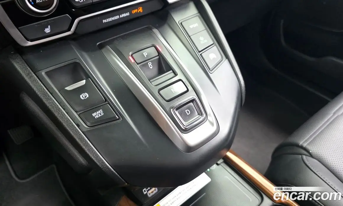 Honda CR-V 2022 2.0 автомат (гидро), фото 12 Honda CR-V 2022 2.0 автомат (гидро), фото 12