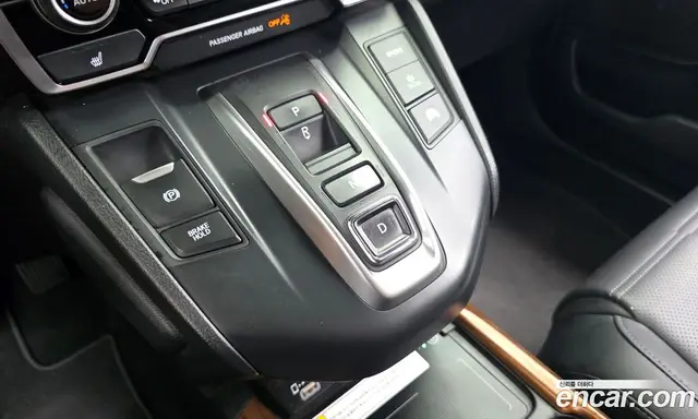 Honda CR-V 2022 2.0 автомат (гидро), миниатюра 12
