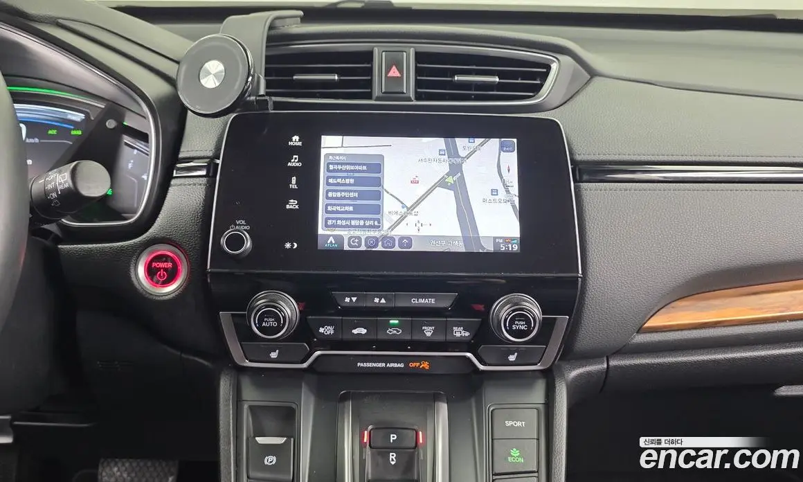 Honda CR-V 2022 2.0 автомат (гидро), фото 20 Honda CR-V 2022 2.0 автомат (гидро), фото 20