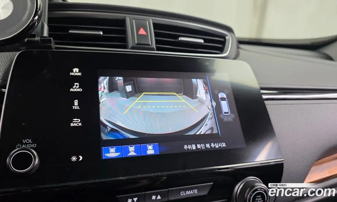 Honda CR-V 2022 2.0 автомат (гидро), фото 21 Honda CR-V 2022 2.0 автомат (гидро), фото 21