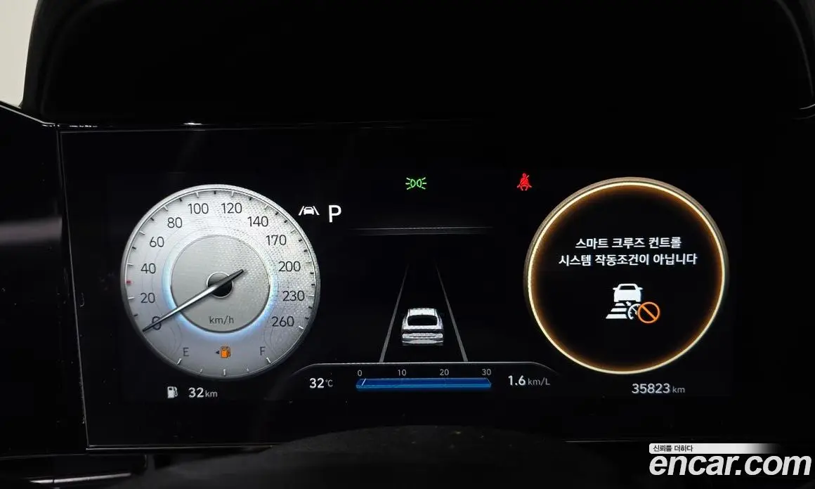 Hyundai Avante 2020 1.6 автомат (гидро), фото 11