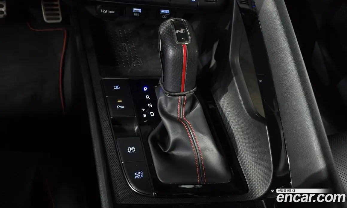 Hyundai Avante 2020 1.6 автомат (гидро), фото 12