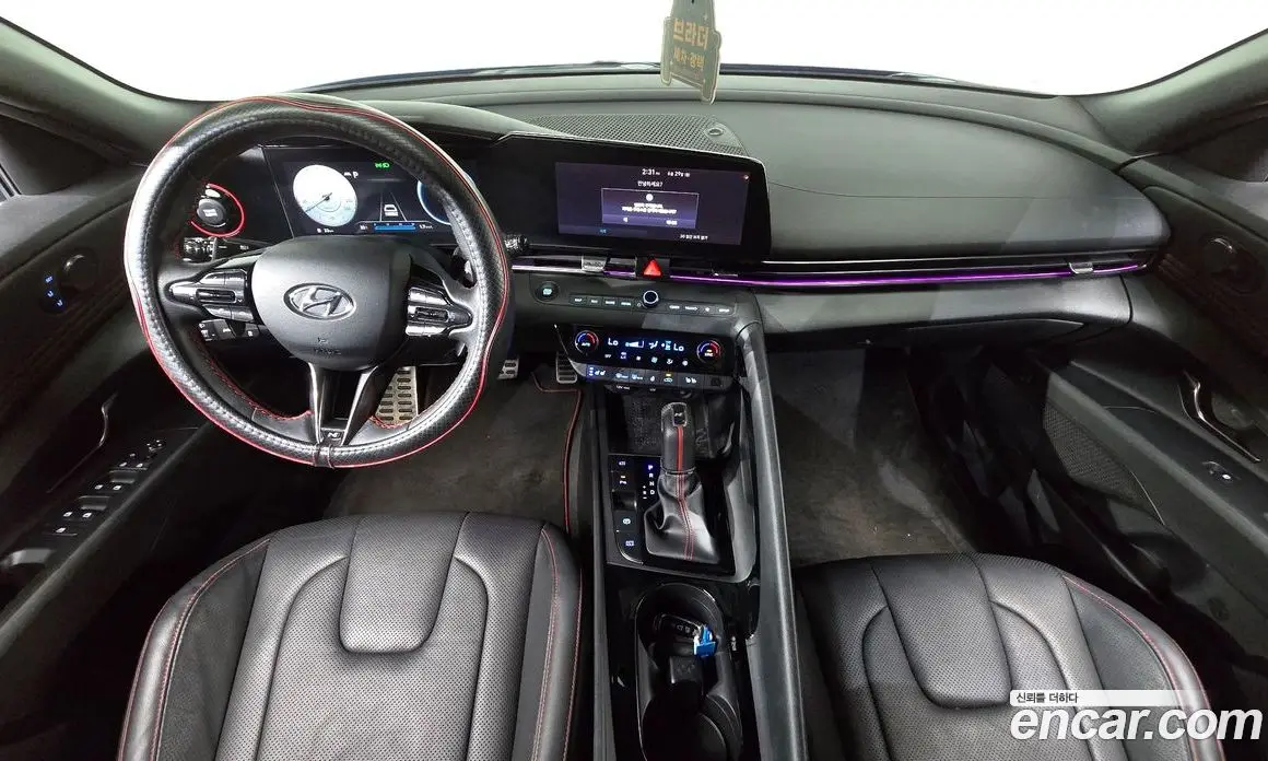 Hyundai Avante 2020 1.6 автомат (гидро), фото 10