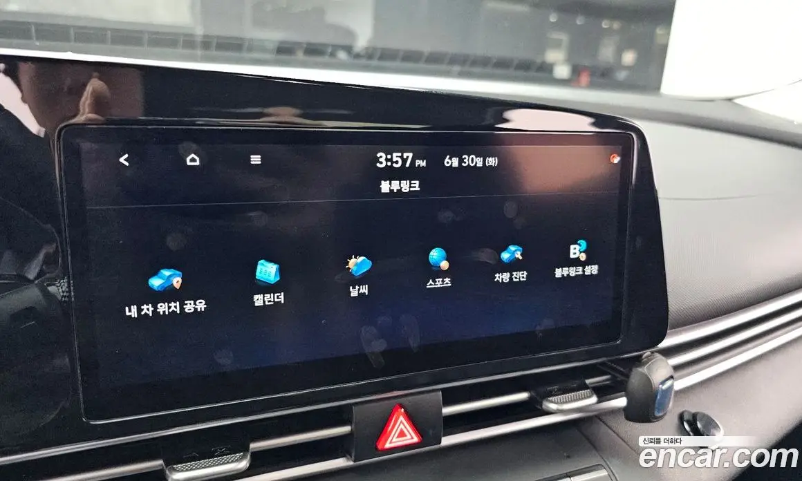 Hyundai Avante 2021 1.6 автомат (гидро), фото 30 Hyundai Avante 2021 1.6 автомат (гидро), фото 30
