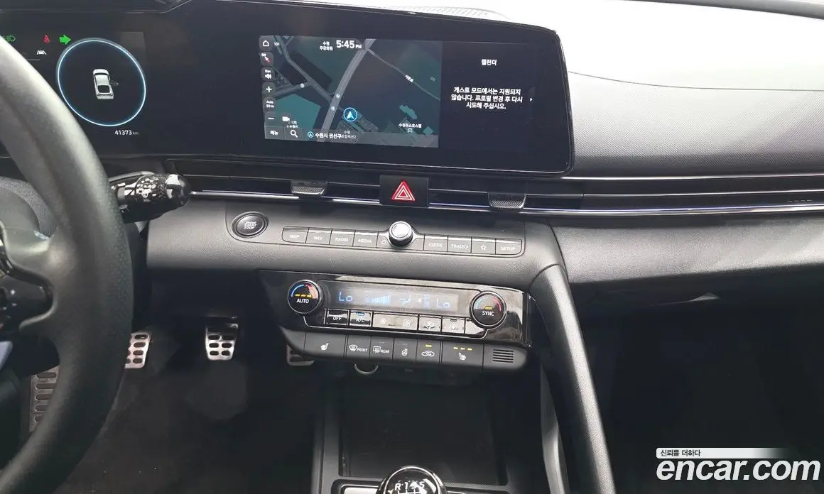 Hyundai Avante 2022 2.0 механика, фото 19 Hyundai Avante 2022 2.0 механика, фото 19