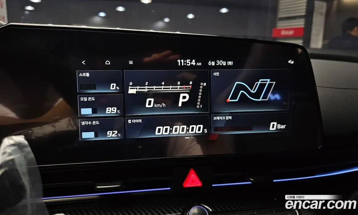 Hyundai Avante 2023 2.0 автомат (гидро), фото 22 Hyundai Avante 2023 2.0 автомат (гидро), фото 22