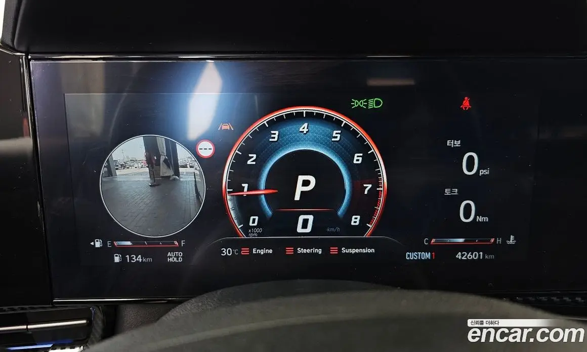 Hyundai Avante 2023 2.0 автомат (гидро), фото 8