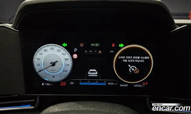 Hyundai Avante 2025 1.6 автомат (гидро), миниатюра 11