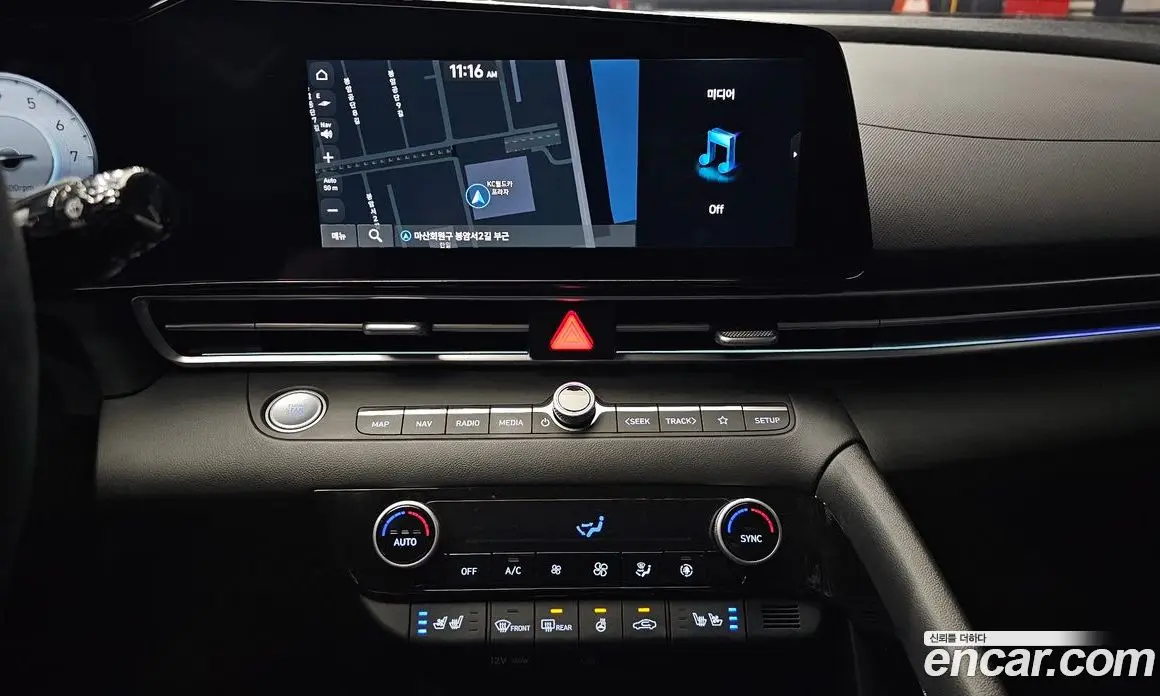 Hyundai Avante 2025 1.6 автомат (гидро), фото 20