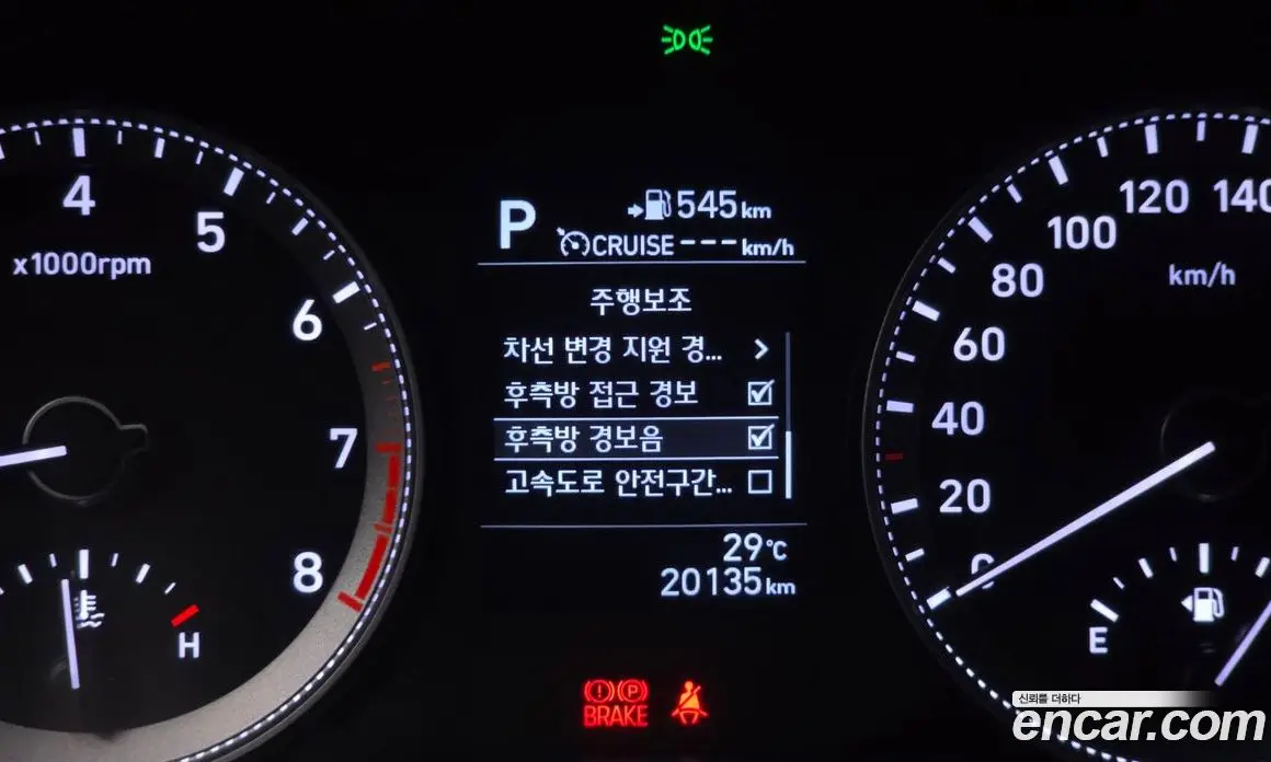 Hyundai Grandeur 2017 2.4 автомат (гидро), фото 22 Hyundai Grandeur 2017 2.4 автомат (гидро), фото 22
