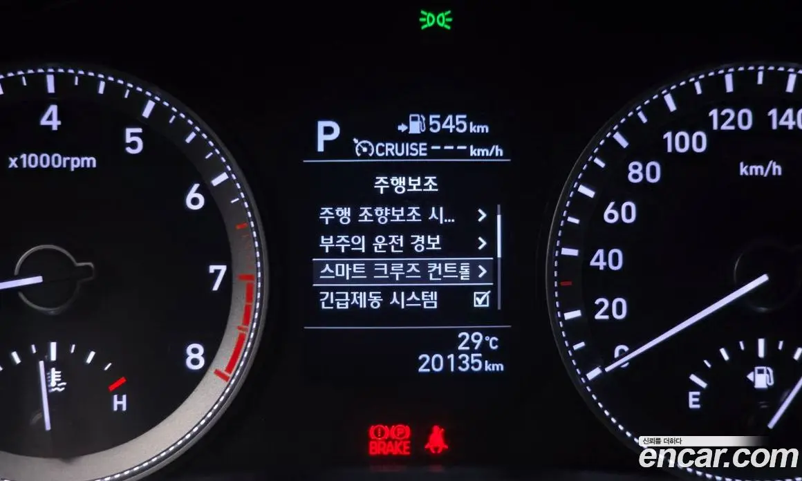 Hyundai Grandeur 2017 2.4 автомат (гидро), фото 30 Hyundai Grandeur 2017 2.4 автомат (гидро), фото 30