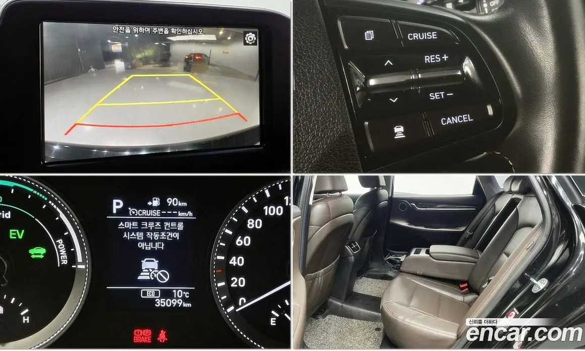 Hyundai Grandeur 2018 2.4 автомат (гидро), фото 2 Hyundai Grandeur 2018 2.4 автомат (гидро), фото 2