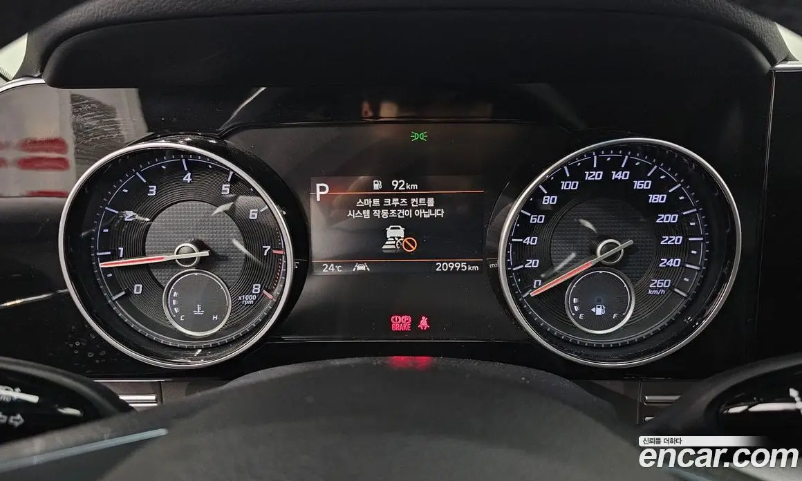 Hyundai Grandeur 2020 2.5 автомат (гидро), фото 8 Hyundai Grandeur 2020 2.5 автомат (гидро), фото 8