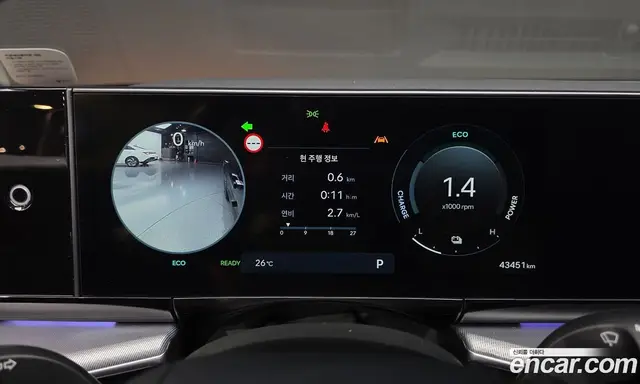 Hyundai Grandeur 2023 1.6 автомат (гидро), миниатюра 11 Hyundai Grandeur 2023 1.6 автомат (гидро), миниатюра 11
