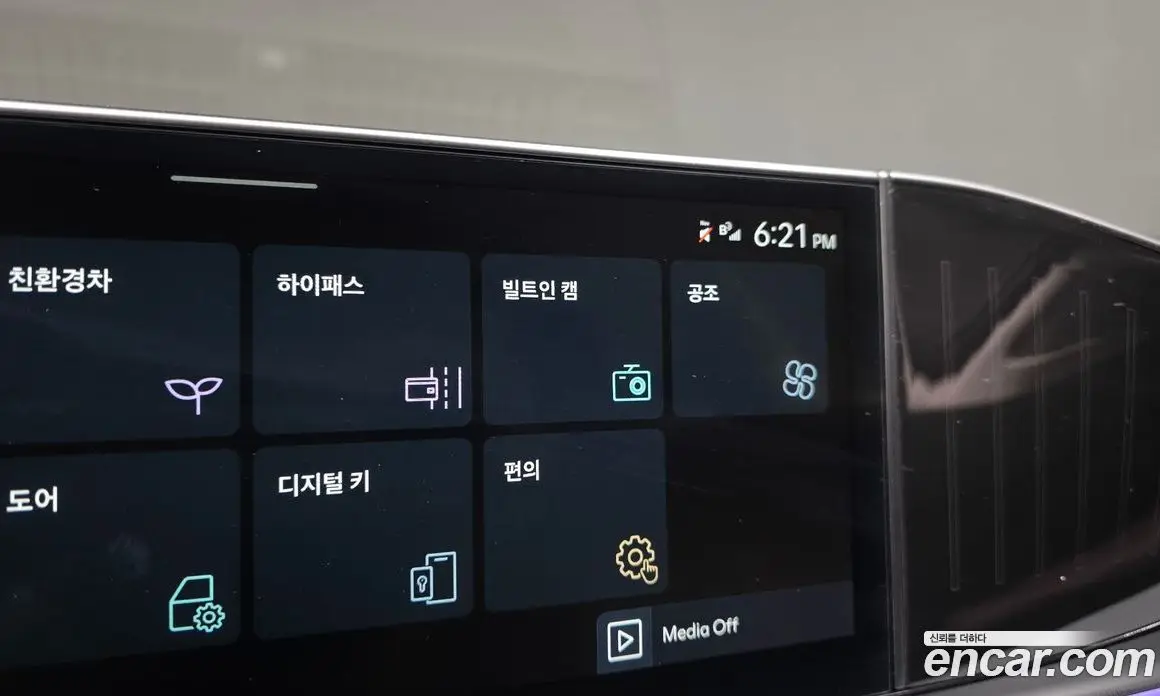 Hyundai Grandeur 2023 1.6 автомат (гидро), фото 32 Hyundai Grandeur 2023 1.6 автомат (гидро), фото 32