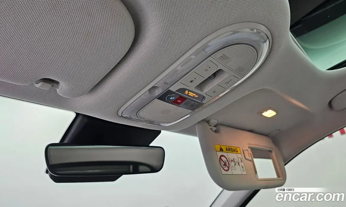 Hyundai Ioniq 5 2023 0.1 автомат (гидро), фото 23