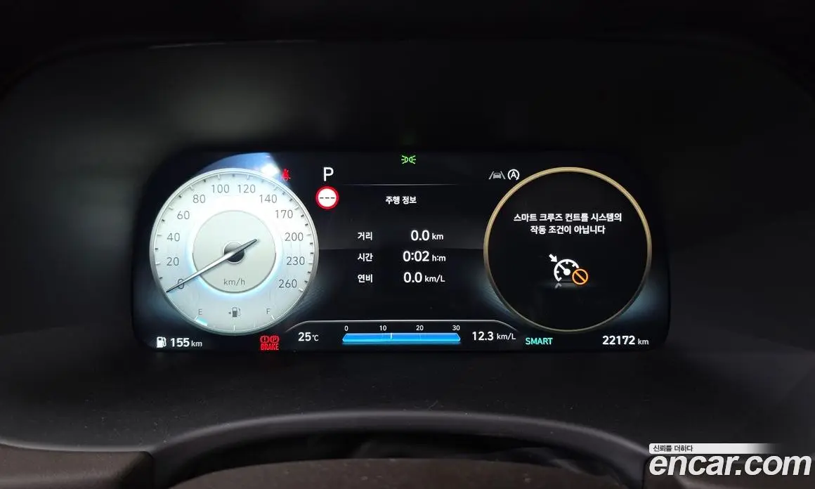 Hyundai Palisade 2024 2.2 автомат (гидро), фото 8 Hyundai Palisade 2024 2.2 автомат (гидро), фото 8