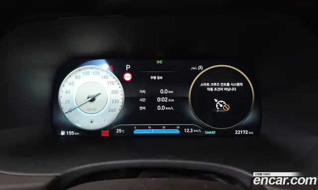 Hyundai Palisade 2024 2.2 автомат (гидро), миниатюра 8 Hyundai Palisade 2024 2.2 автомат (гидро), миниатюра 8
