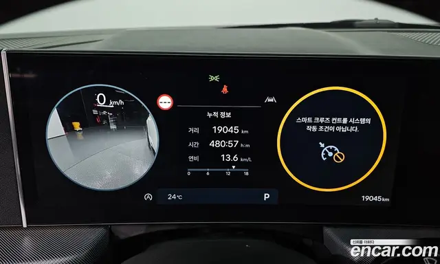 Hyundai Sonata 2025 1.6 автомат (гидро), миниатюра 11 Hyundai Sonata 2025 1.6 автомат (гидро), миниатюра 11