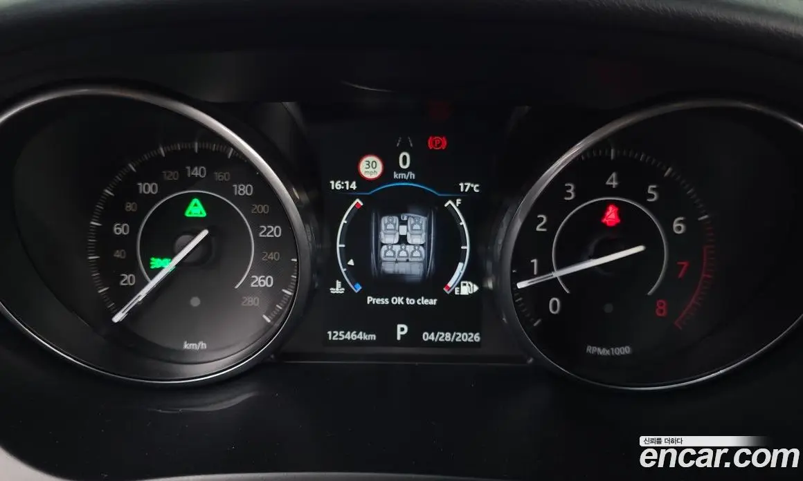 Jaguar E-Pace 2018 2.0 автомат (гидро), фото 11 Jaguar E-Pace 2018 2.0 автомат (гидро), фото 11