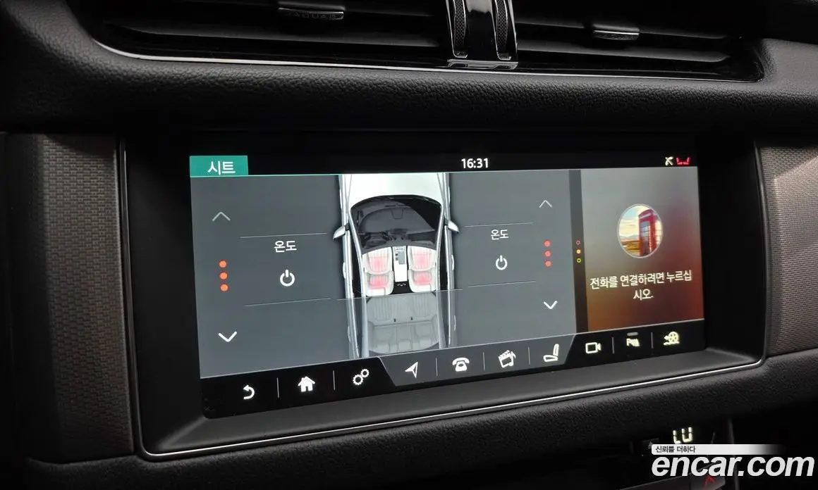 Jaguar XF 2018 2.0 автомат (гидро), фото 22 Jaguar XF 2018 2.0 автомат (гидро), фото 22