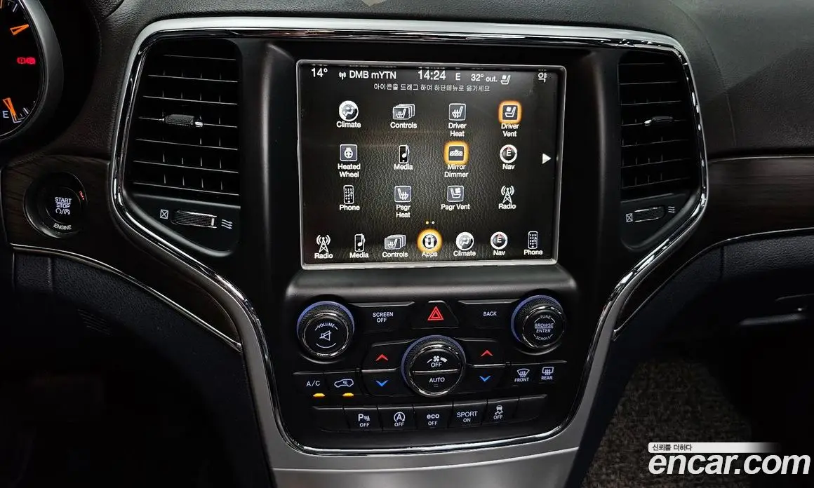 Jeep Cherokee 2016 3.6 автомат (гидро), фото 13 Jeep Cherokee 2016 3.6 автомат (гидро), фото 13