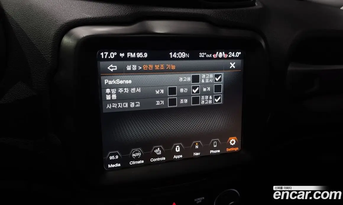Jeep Renegade 2019 2.4 автомат (гидро), фото 16 Jeep Renegade 2019 2.4 автомат (гидро), фото 16
