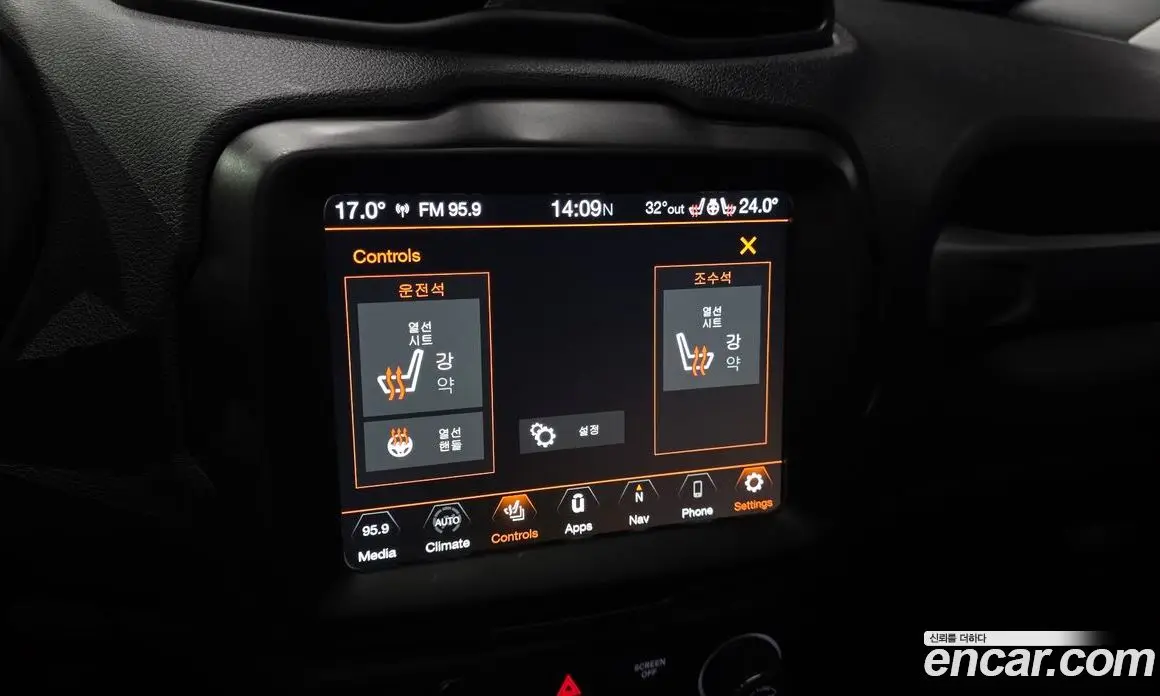 Jeep Renegade 2019 2.4 автомат (гидро), фото 17 Jeep Renegade 2019 2.4 автомат (гидро), фото 17