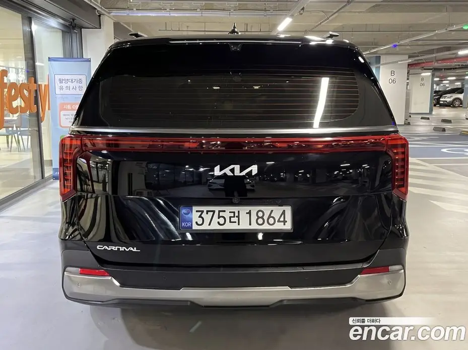 Kia Carnival 2024 2.2 автомат (гидро), фото 4